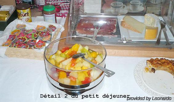 Lou Cigaloun Hotel Orange (Vaucluse)